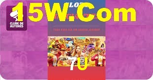 7U Login